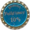 Pivo Strakonice 10%