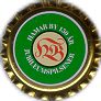 Pils