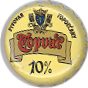 Topvar 10%