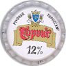 Topvar 12%