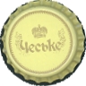 Czech beer
