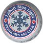 Labatt Ski Hills 1994 white