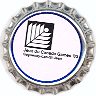 Canada Games 2003
