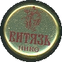 Vityaz`