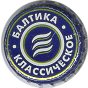 Baltika N 3