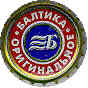 Baltika N 4