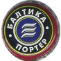 Baltika N 6