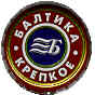 Baltika N 9