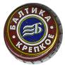 Baltika N 9