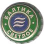 Baltika N 1