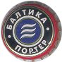 Baltika N 6