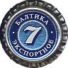 Baltika N 7