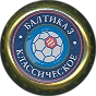 Baltika N 3