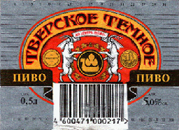 Temnoe-13.GIF (41827 bytes)