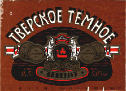 Temnoe-16.GIF (43089 bytes)