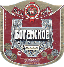 bogemskoe_temn-2.GIF (60431 bytes)