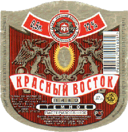 krasn_vostok_temn-1.GIF (51390 bytes)