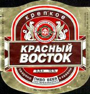 1rkv_krepkoye.jpg