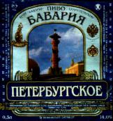 1bav_piter.jpg