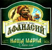1tver_nmarkanew.jpg