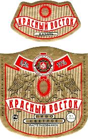 1krv_krvsv.jpg