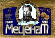 1ivan_mecenat.jpg