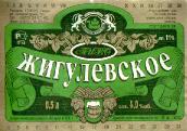 1tver_zig40.jpg