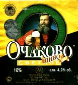 1ochakovo_svno1.jpg