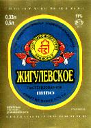 1vladivostok_zig1.jpg