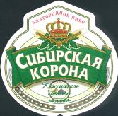 1sibkorona_new_klassv.jpg