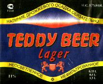1teddy_zaoz.jpg