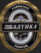 1baltika_5_pernassus.jpg