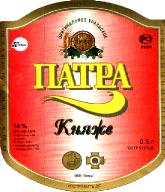 1patra_kniage.jpg
