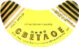 1ostashkov_svetl.jpg