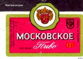 1baday_mosk4.jpg