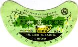 1baday_mosk9.jpg