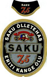 1saku7,5last.jpg