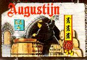 augustjin.jpg