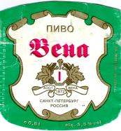 1vena_11.jpg